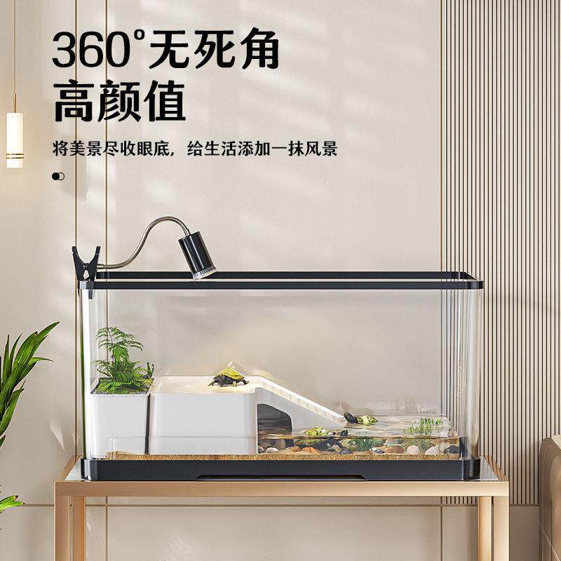 家养乌龟缸金鱼造景水族箱别墅鱼缸小型创意新款家用饲养桌面透明
