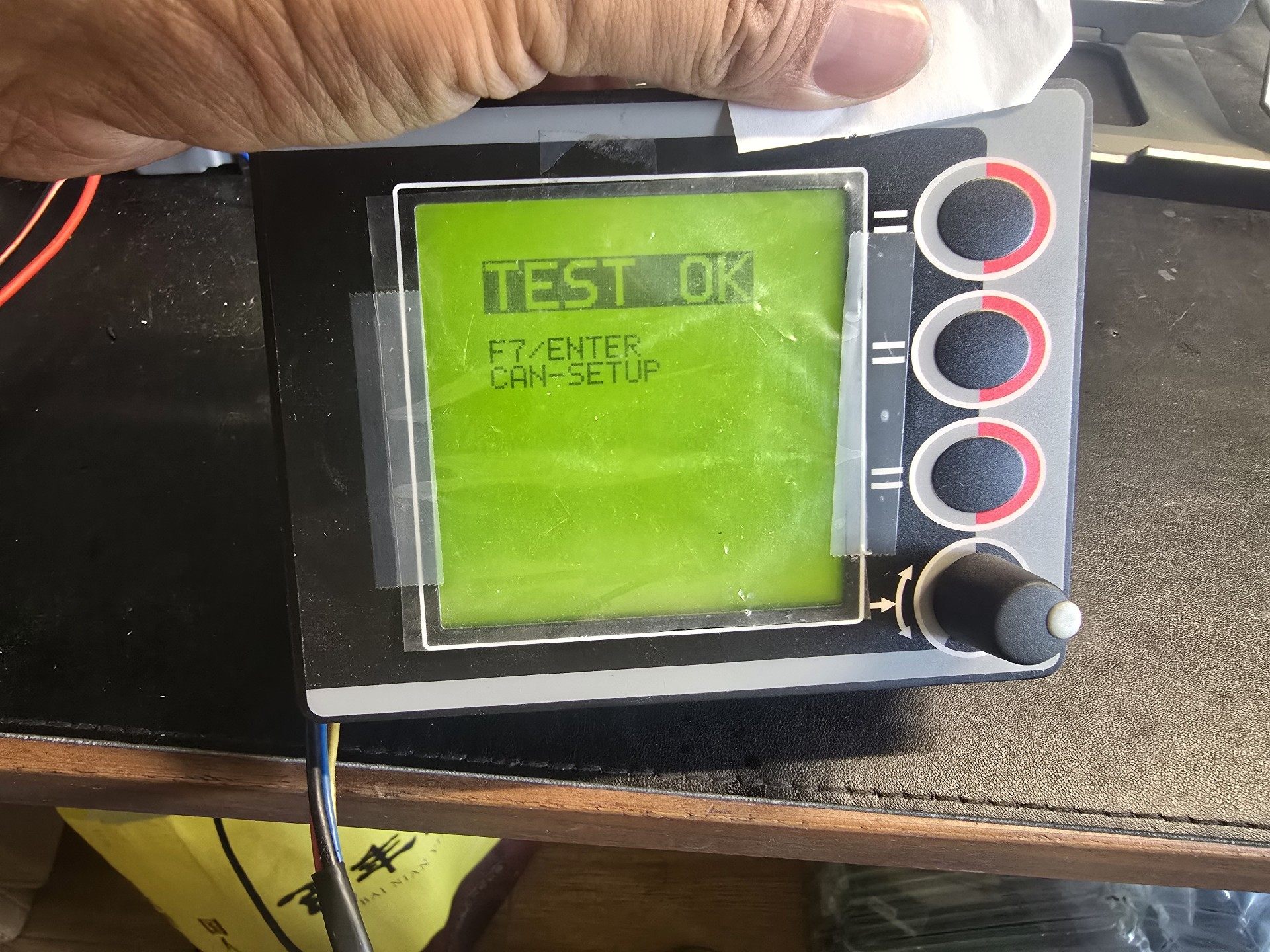 GRAFAT3020C显示器。全新正品