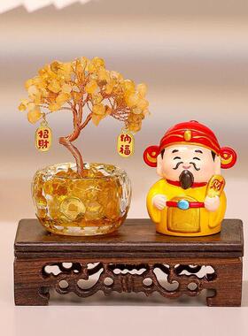 新中式财神爷水晶发财树盆景博古架桌面小摆件客厅玄关摆台小装饰