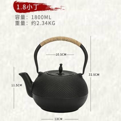烧水壶小丁铸铁茶壶批发批发茶壶