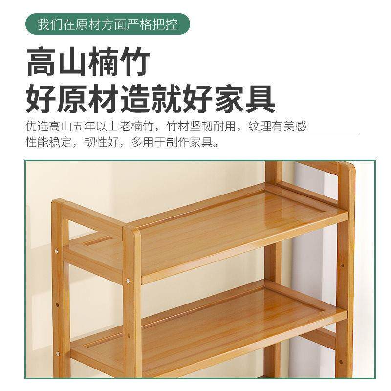 置物架书架落地多层家用多功能客厅茶柜架隔板靠墙简易收纳省空间