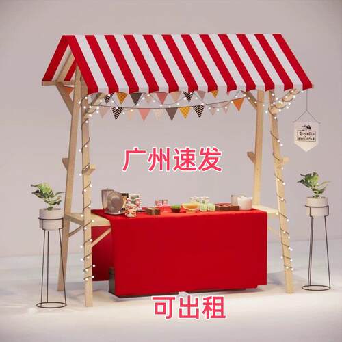 网红款移动集市摊位可折叠户外棚摆摊实木展示架促销花车夜市架子