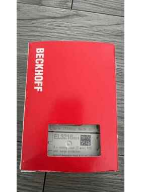 全新德国倍福模块EL3218-0018 EL3318现货出售包邮