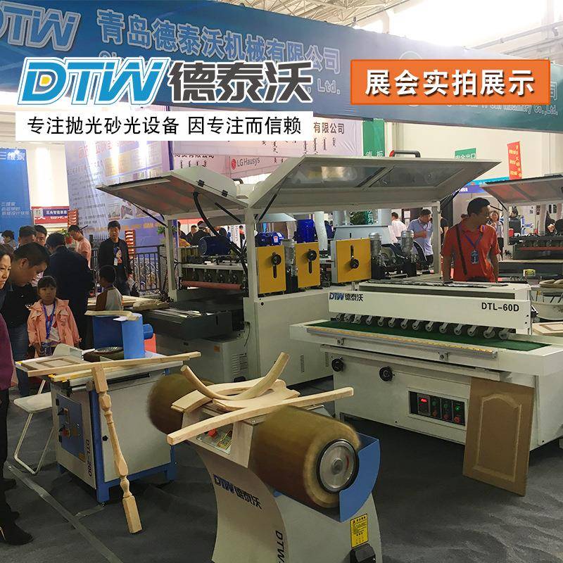厂直销小家型立式手动抛光机异打磨砂光机形机手动打磨DTL-20DX木