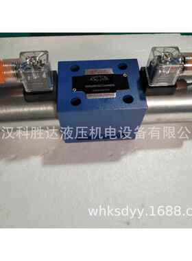 4WEH16E50B/6EG24NETZ5L电液换向阀4WEH16E/24V 4WEH16G/220V