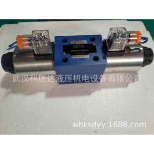 4WEH16E50B/6EG24NETZ5L电液换向阀4WEH16E/24V 4WEH16G/220V