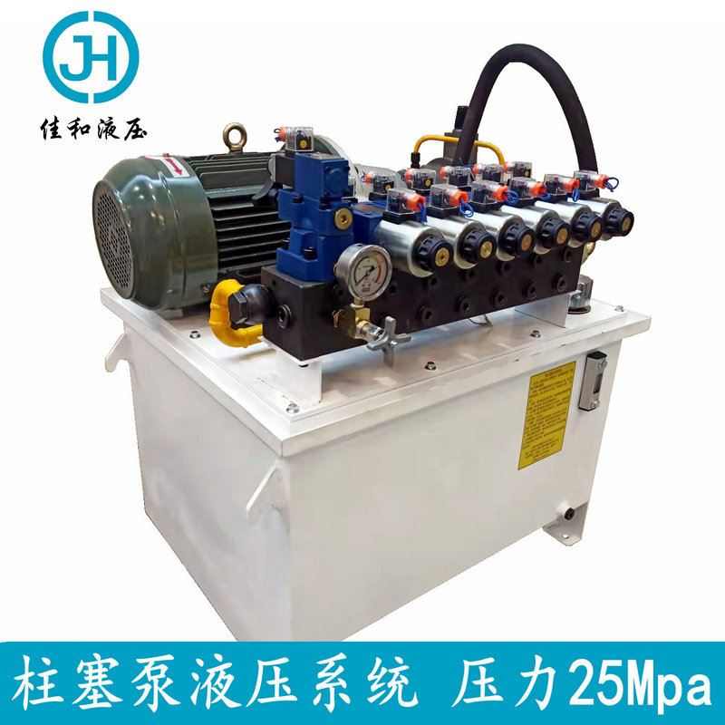 自动化和动力 泵站新款无锡非标液压佳 系统液压各类站供应液压机