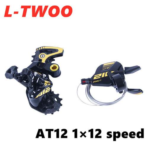 LTWOO蓝图AT12速碳纤维后变速器52T压铸无视窗指拨1×12速套件