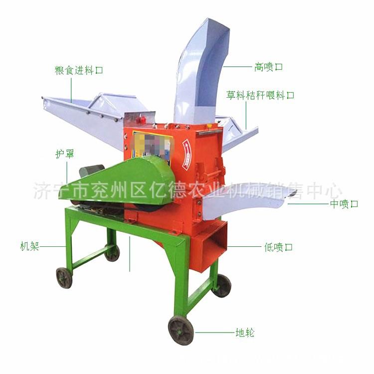 吉林热销多功能粉碎铡草柔丝一体机萝卜地瓜粉碎机家用饲料粉碎机