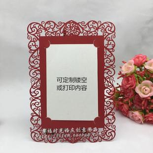 欧式镂空蕾丝花朵精美座位牌婚礼桌牌席位卡菜单卡签到台12枚