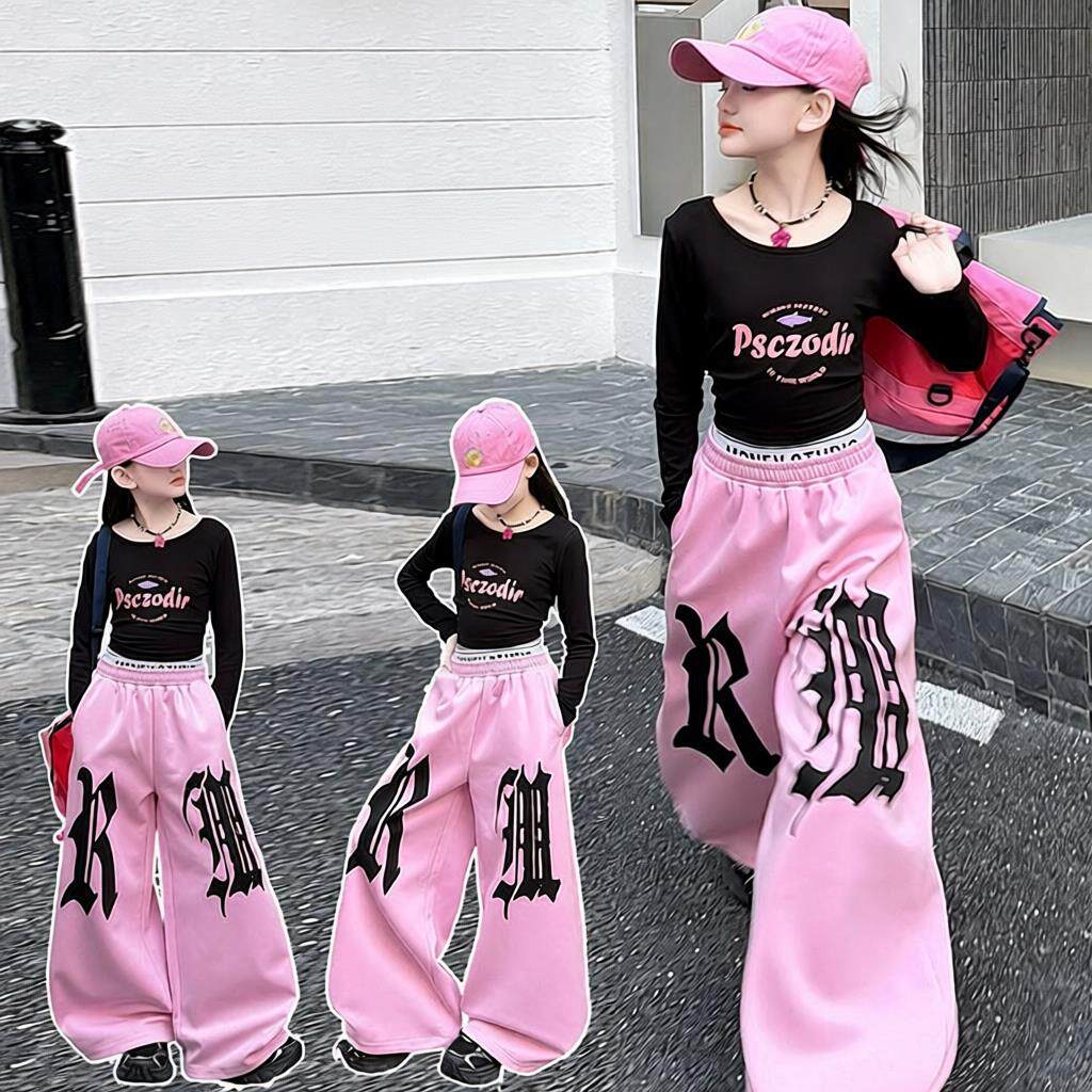 女童街舞演出服套装春新款中大童修身字母恤阔腿裤直筒裤潮