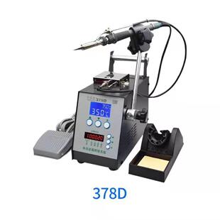 恒泰龙38DV378D 动出锡 3776D大功率出锡机破锡机电V烙铁全自PFA