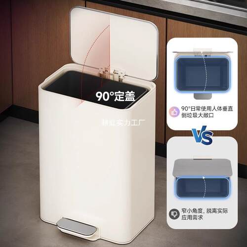 正实惠厨房垃圾桶家477用大厅号款大容量客卫生间高6颜值202新和