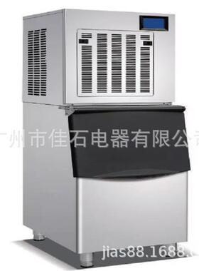 厂家供应 保鲜冰块机雪花冰 Granular ice mker 500KG颗粒冰机
