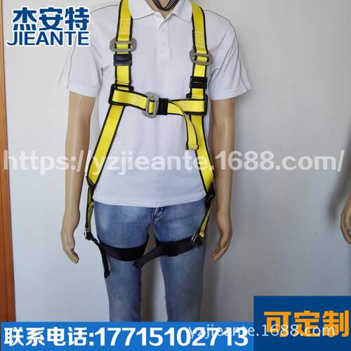 双钩安全带缓冲式双钩安全带欧式坠落安全带