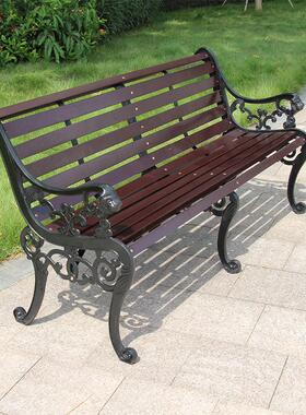 公园院排园椅园林户外公庭BTC-016椅室外休闲长椅座椅铁艺座椅长