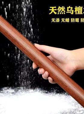 香椿木擀面杖实木家用干赶擀面棒面棍饺子皮烘焙用具压面棍大小号