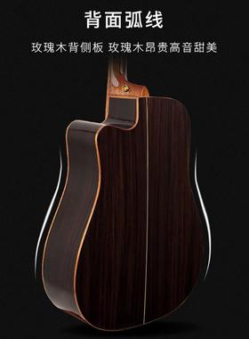单板吉他36寸4-0寸41谣民亮光光木吉哑他电箱吉寸他