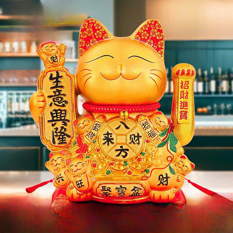 2-中金色引财宝猫饰品开启礼物自动摇手家居客厅店面引财宝猫