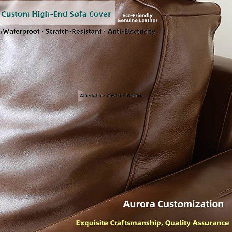 定制生态真皮真皮沙发套实木经典防水后盖全包防滑垫套全年