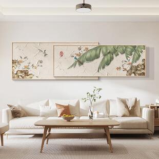 网红业新中式 饰画寓意好 沙发背厅景墙画版 叠加挂 壁家大横大客装