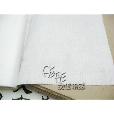 宣纸迁安高丽纸手工高丽纸文房四宝 书法作品国画窗户纸书重彩