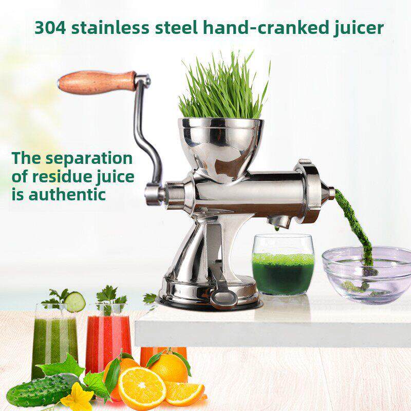 不锈钢手动小麦草芹菜榨汁机渣汁分离手摇水果蔬菜多功能炸姜汁机