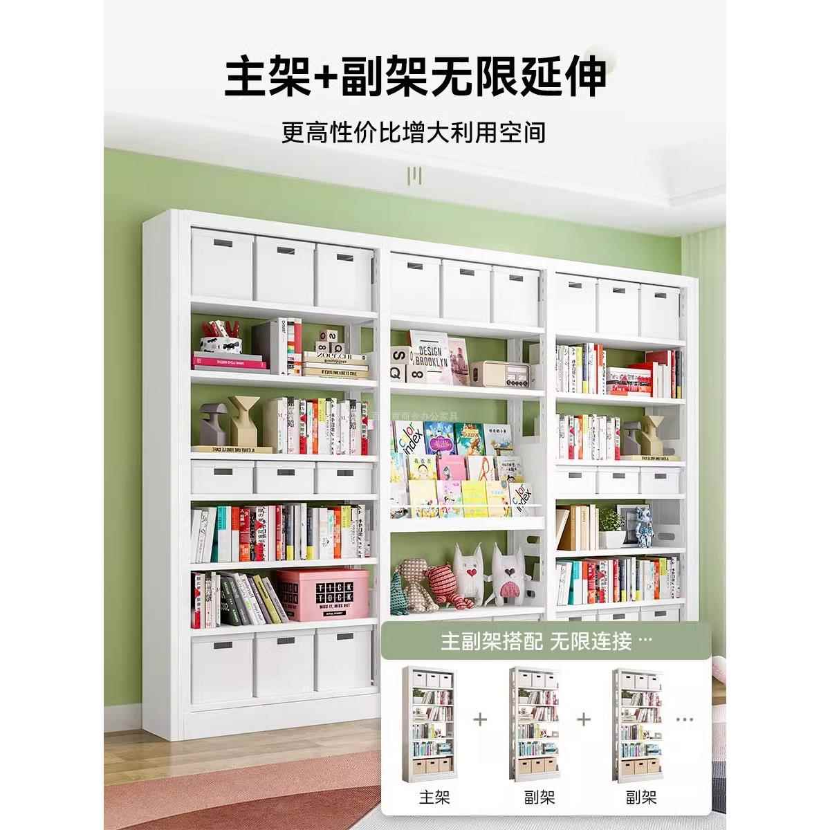 图书馆书架家用钢制书架落地式多层儿童客厅储物柜简易书架锻铁储