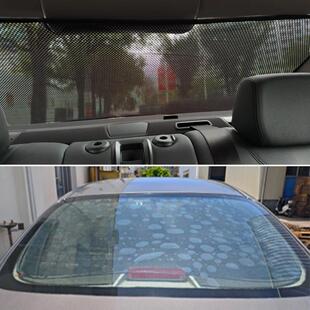 汽车遮阳挡后窗车用遮阳帘防晒窗帘车内遮光帘车窗隔热遮阳板侧档
