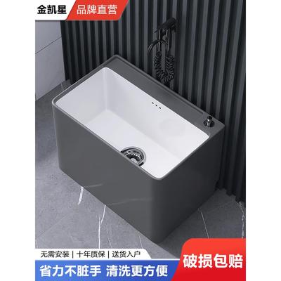 陶瓷家用灰色拖把池阳台彩色拖布池卫生间洗水槽庭院落地式地拖盆