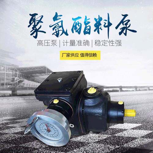 厂家供应高压柱塞泵国产A2VK高压柱塞泵计量准确高压泵高压柱塞泵