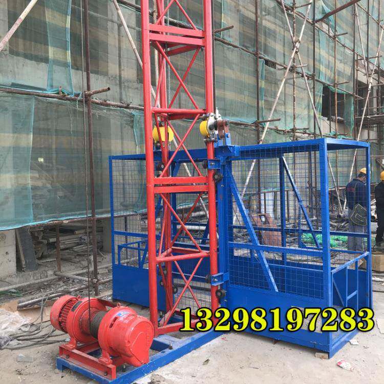 带防坠器建筑施工升降机工地施工物料输送机盖仓库提升物料用货梯