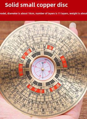 2英寸3英寸纯铜固体综合小指南针指南针高精度专业口袋迷你全铜指
