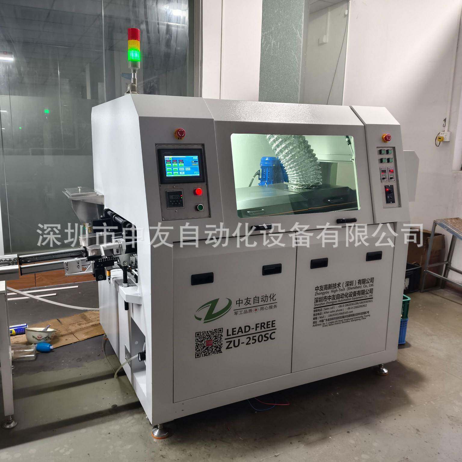 厂家供应无铅小型双波峰焊微型波峰焊锡炉全电动控制加厚炉胆