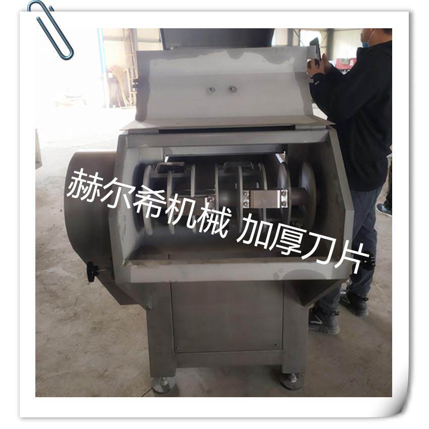 油脂破碎机 大型商用冻肉切片 设备 无骨冻盘破碎机 厂家供应