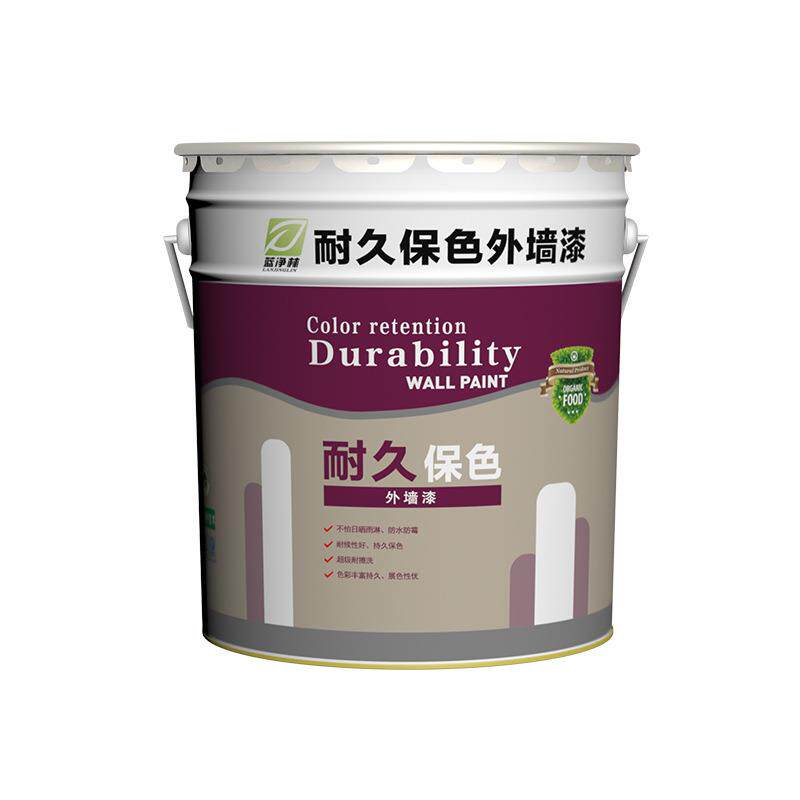 新款直销上海直供 不发花 环保型 可调色外墙调色基础漆涂料乳胶