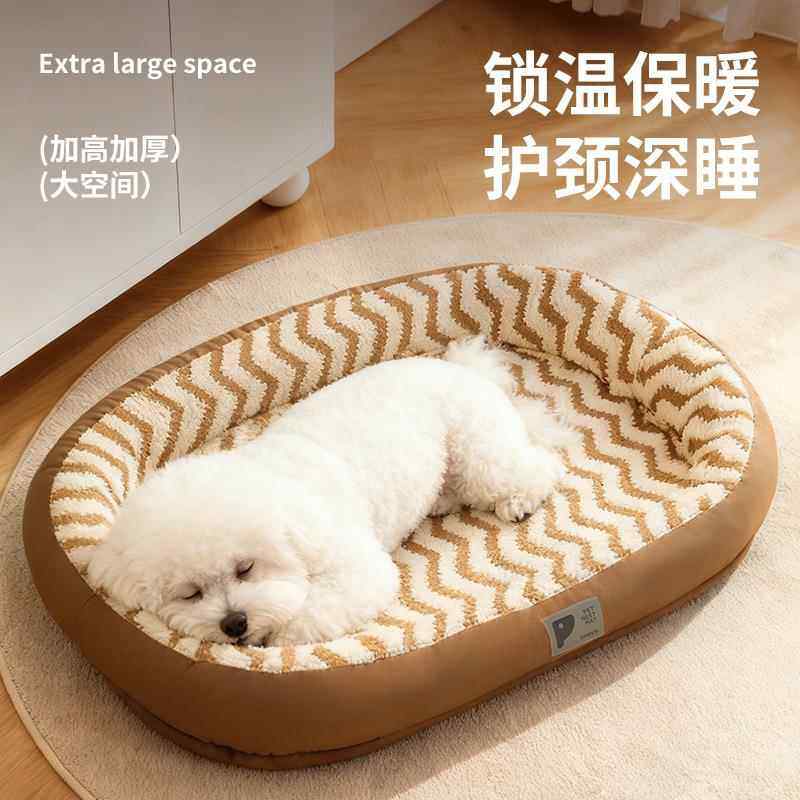 耐脏宠物用品舒适垫子窝垫猫狗垫子猫垫户外床垫耐磨新款通用四季
