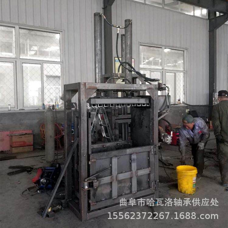 铁桶旧金属立式压块机尼龙丝编织袋打包机立式液压打包机加工定做