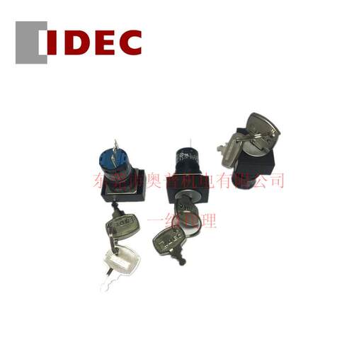 IDEC和泉原装两档选择钥匙开关AS6H-2KT1AC和泉选择开关原装