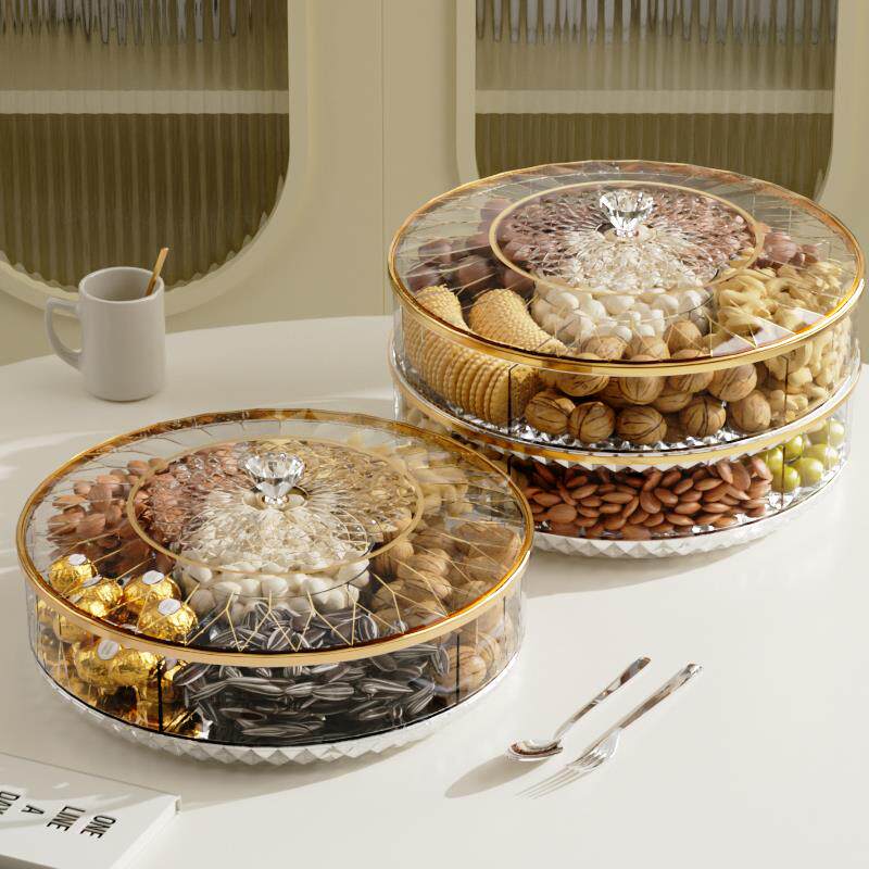 日本轻奢果盘家用客厅茶几高档水果盘糖果盒零食摆放收纳盒干果盘