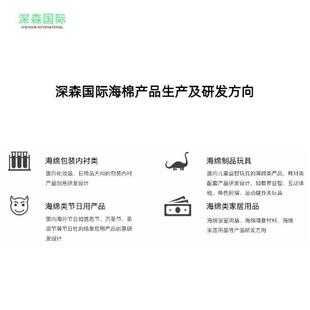 隔音棉吸音棉超强消音墙体鸡蛋棉ktv专用隔音板神器卧室家用材料