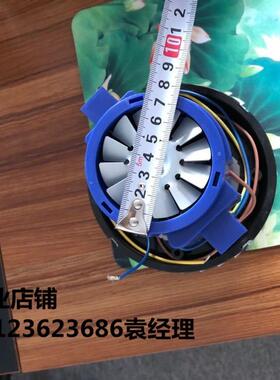 HWX-SAL吸尘器电机风机串劢马达电动机1000W220VCB电机吸水机