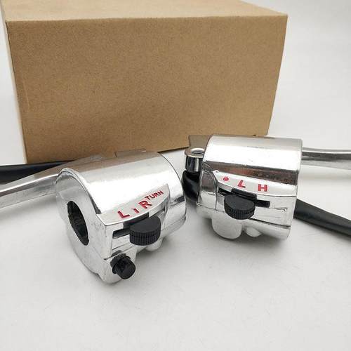 白金旧型号Cg125花猫银猫Cga125脚左右车把开关牛主组件