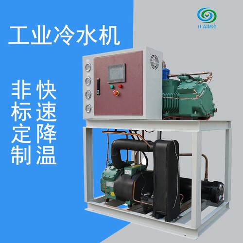 专利技术螺杆冷水机高能效低能耗寿命10年以上，原厂供货