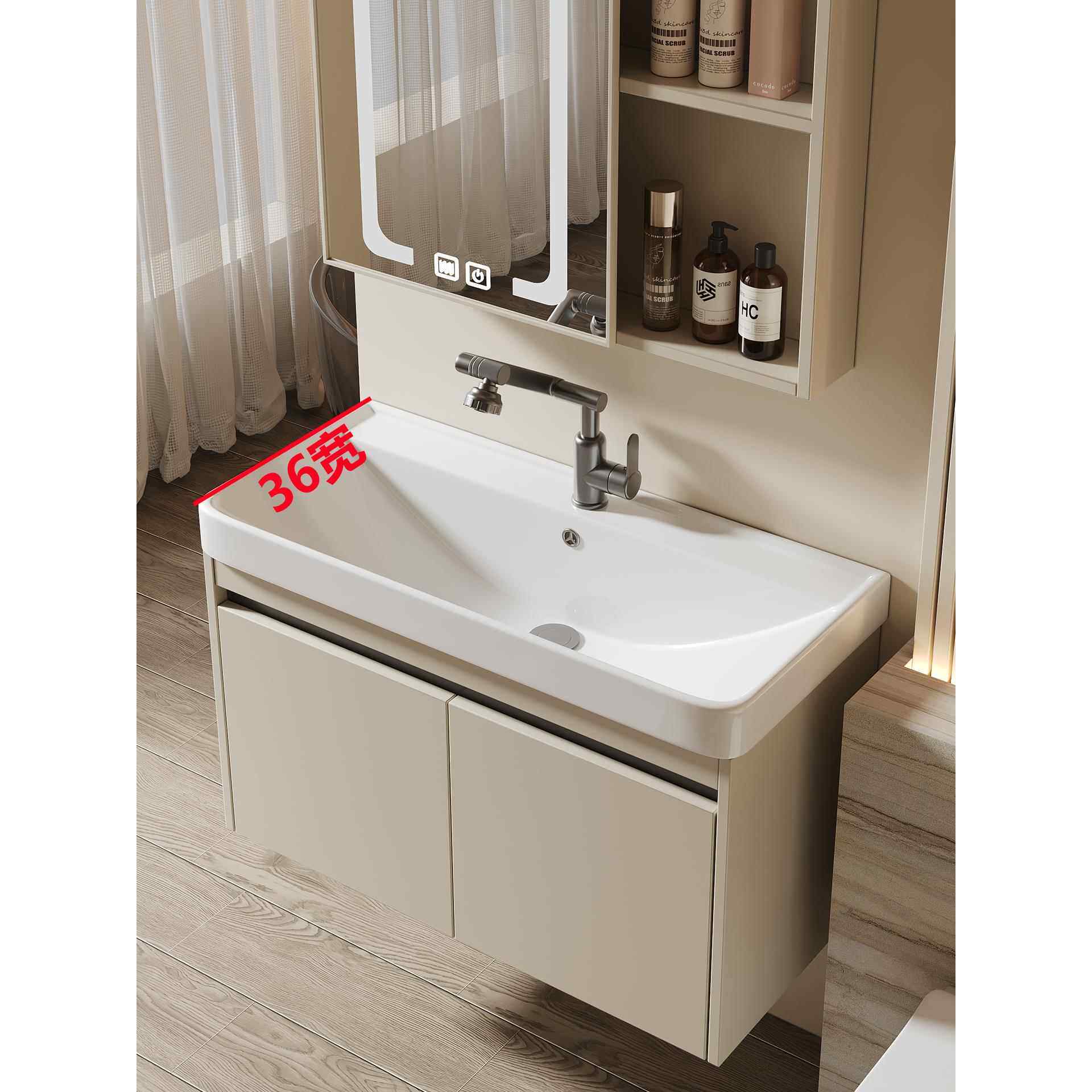 36宽蜂窝铝小户型浴室柜组合洗手脸盆卫生间洗漱台面盆窄长型超窄