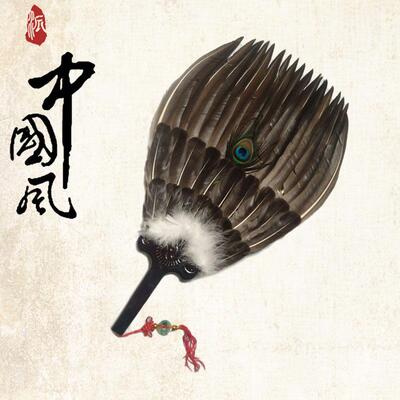中国风覆古羽毛扇孔明诸葛亮扇子八卦旅游工艺礼品拍摄古典道具扇