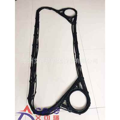 滑油板冷J060J092J107J185橡胶垫片冷却器密封胶条密封圈