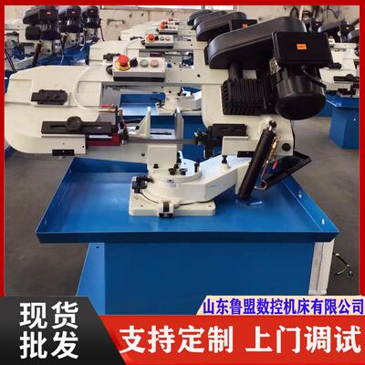 卧式弓锯床G260S液压水冷锯床5018A剪刀式角度切割出口机型