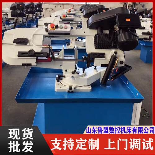 小型弓锯床G712立式液压弓锯床5018A角度锯床质保三年