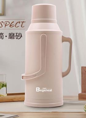 【Respect/极简】热水瓶学生宿舍用暖瓶暖壶外壳家用保温开水茶瓶
